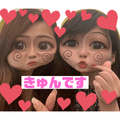 [LINEスタンプ] ぴっちゃんぽっちゃんスタンプ❷