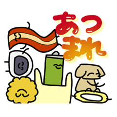 [LINEスタンプ] 天王()のすたんぷ