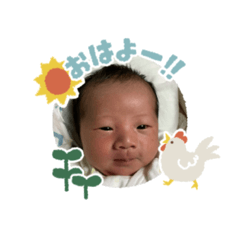 [LINEスタンプ] りょうすけ(^^)