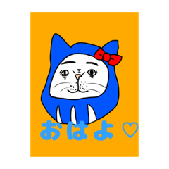 [LINEスタンプ] となりのブレイク2弾