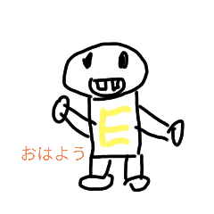 [LINEスタンプ] でっばくん