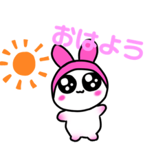 [LINEスタンプ] うたんのすたんぷ