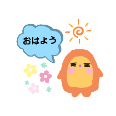 [LINEスタンプ] めくろん