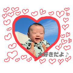 [LINEスタンプ] 毅玲くん②