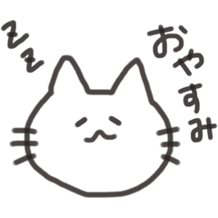 [LINEスタンプ] ねこねこズ