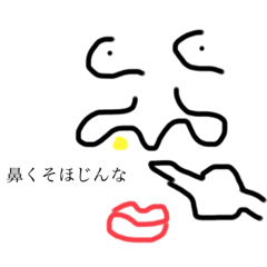 [LINEスタンプ] 会話が無い時に使うスタンプ