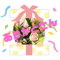 [LINEスタンプ] 関西弁夏挨拶