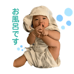 [LINEスタンプ] とおるくんのまいにち