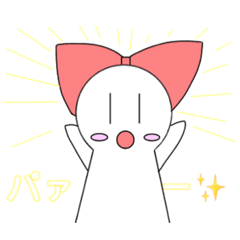 [LINEスタンプ] てるこの挨拶