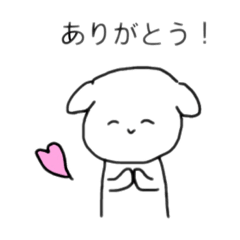 [LINEスタンプ] いぬのまいにち。フルバージョン