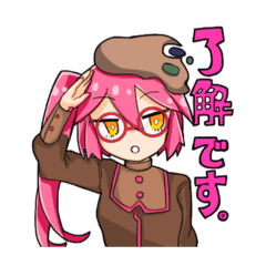 [LINEスタンプ] 色んな娘たち