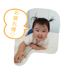 [LINEスタンプ] 葵衣3