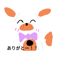 [LINEスタンプ] ザ、アニマル