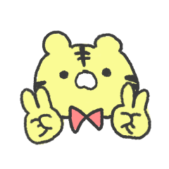 [LINEスタンプ] 使いやすそうなゆるめのとらのスタンプ