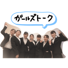 [LINEスタンプ] ガールズトークだよ