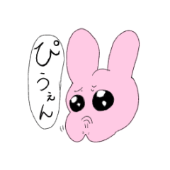 [LINEスタンプ] ケツアゴウサギスタンプ