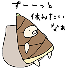 [LINEスタンプ] 旬のたけのこワールド