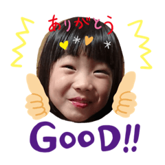 [LINEスタンプ] 楓、侑、昌