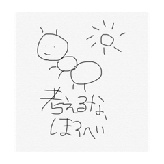 [LINEスタンプ] 重度未満の人スタンプ