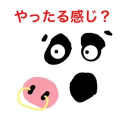 [LINEスタンプ] 世界のイケてる動物たち（コンプリート版）