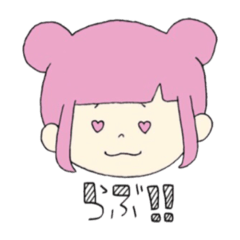 [LINEスタンプ] からふるおだんごちゃん