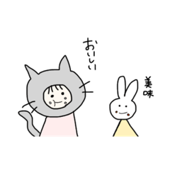 [LINEスタンプ] ねこになったかのじょとうさぎ