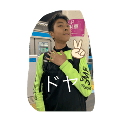 [LINEスタンプ] 恋した