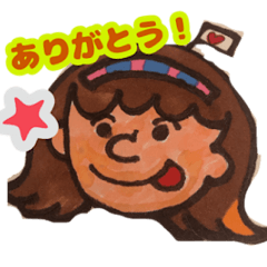 [LINEスタンプ] はっぴーがーる！カラフル！