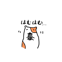 [LINEスタンプ] ハムスターの暮らし