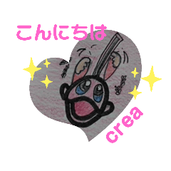 [LINEスタンプ] かわった家族