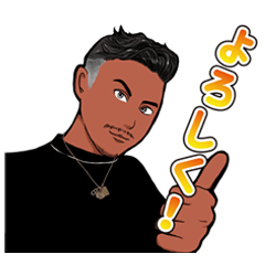 [LINEスタンプ] 平原洋介のスタンプ