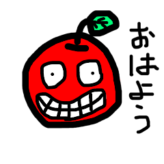 [LINEスタンプ] 生きるクレイジー果物