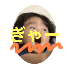 [LINEスタンプ] たんたんすたんぷ〜3