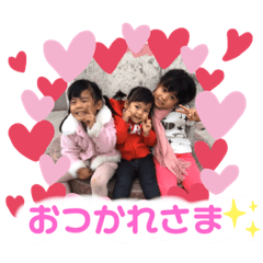 [LINEスタンプ] りんりん姉妹☆
