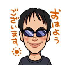 [LINEスタンプ] しむけん