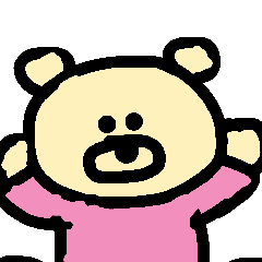 [LINEスタンプ] ！！くま！！