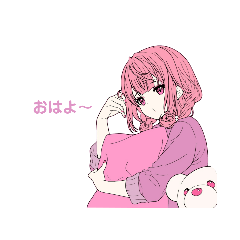 [LINEスタンプ] ベアとクッション