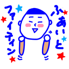 [LINEスタンプ] 韓国語＆日本語カジュアルフレーズ