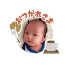 [LINEスタンプ] たなそう