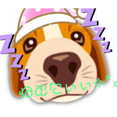 [LINEスタンプ] dock is