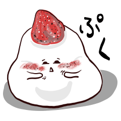 [LINEスタンプ] ほっぺの赤いだいぷくちゃん