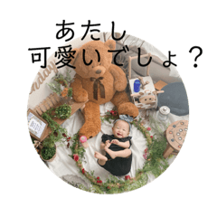 [LINEスタンプ] 夢子スタンプ②