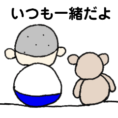 [LINEスタンプ] まゆ太さん：毎日使えるスタンプ