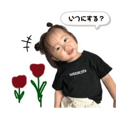 [LINEスタンプ] koppy37