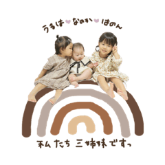 [LINEスタンプ] s t a m p 16.