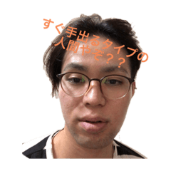 [LINEスタンプ] 佐久川寛太スタンプ