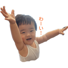 [LINEスタンプ] YUITO_3
