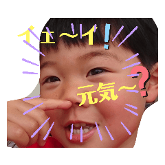 [LINEスタンプ] りゅうりゅうと 一緒☆3