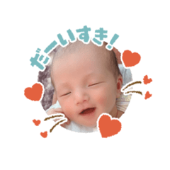 [LINEスタンプ] 日常スタンプ22