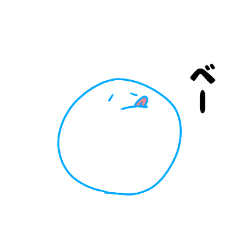[LINEスタンプ] てきとうな顔のゆるすぎるスタンプ